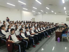2019年北京市中小学生环境教育系列活动培训讲座启动