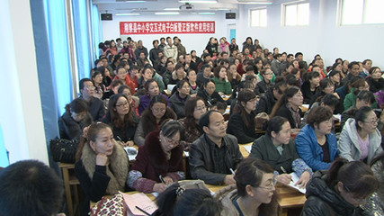 县教育局邀请北京教师来我县开展现代教育技术应用培训
