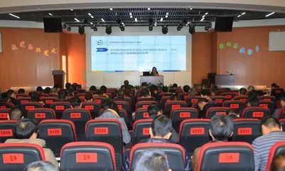 西昌市邀请北京著名教育专家培训中小学幼儿园校园长