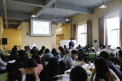 甘肃省学生职业生涯规划专题培训班在西北师大举行